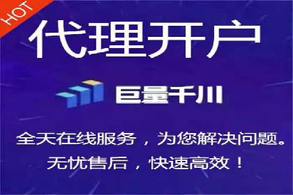 SEM竞价代运营公司成功案例：如何提升广告转化率