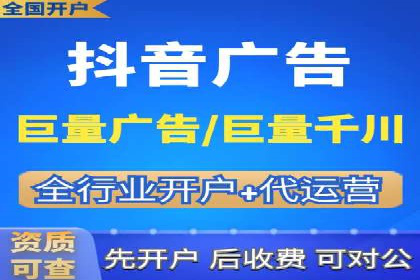 百度竞价跨平台营销策略：案例分析及实操经验